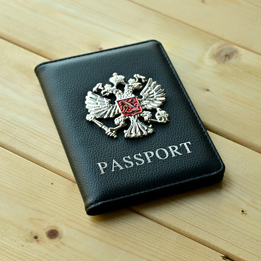 Travel Accessories In Bulk - Metal Russian National Emblem Passport Cover
