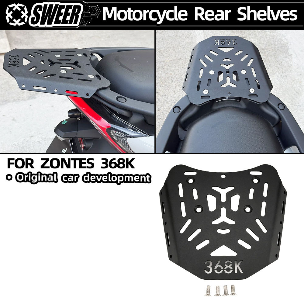 Luggage Cover Protector - New Product For ZONTES 368K Carbon