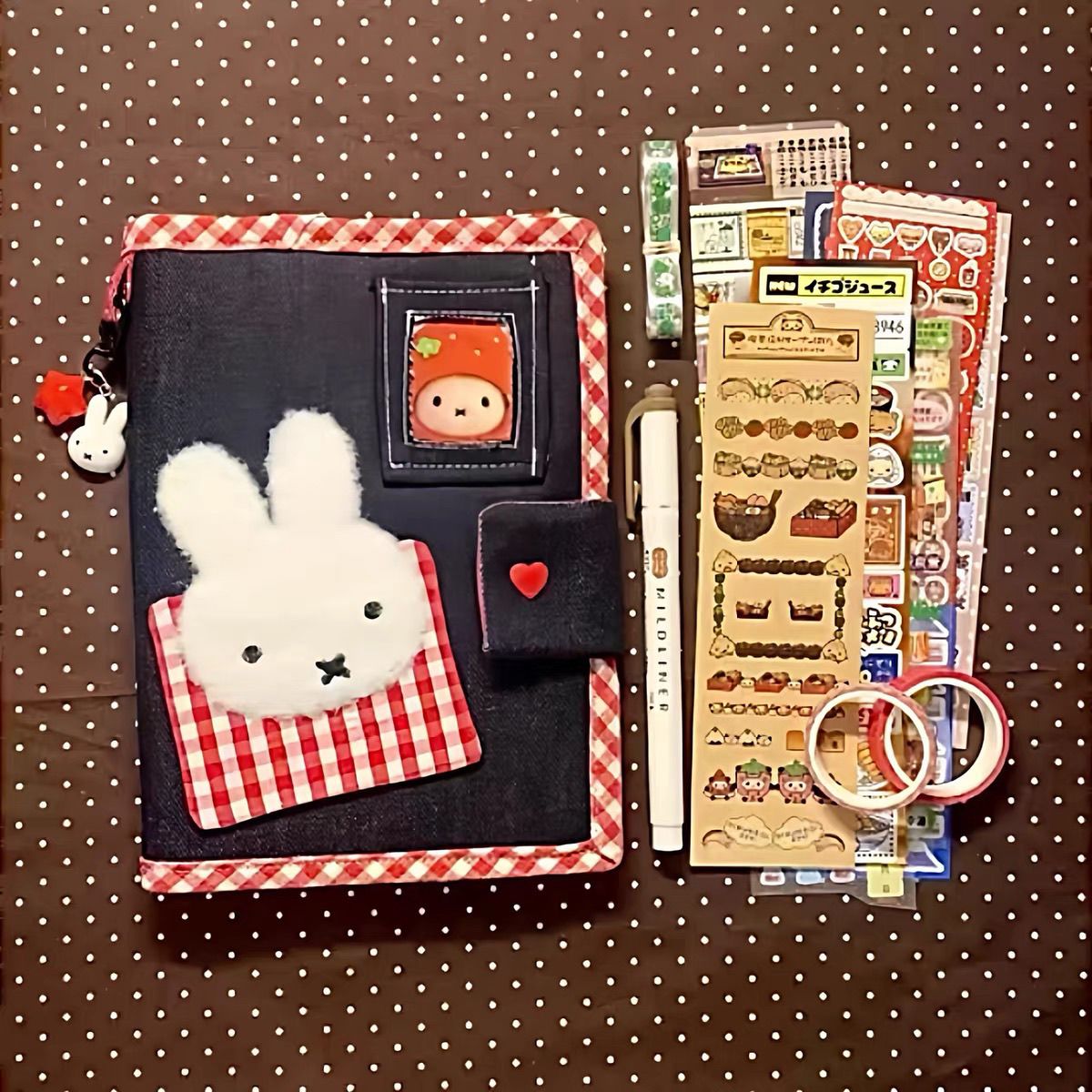 A6 Cute Miffy Rabbit Denim Loo - Travel Journal Accessories recension och pris
