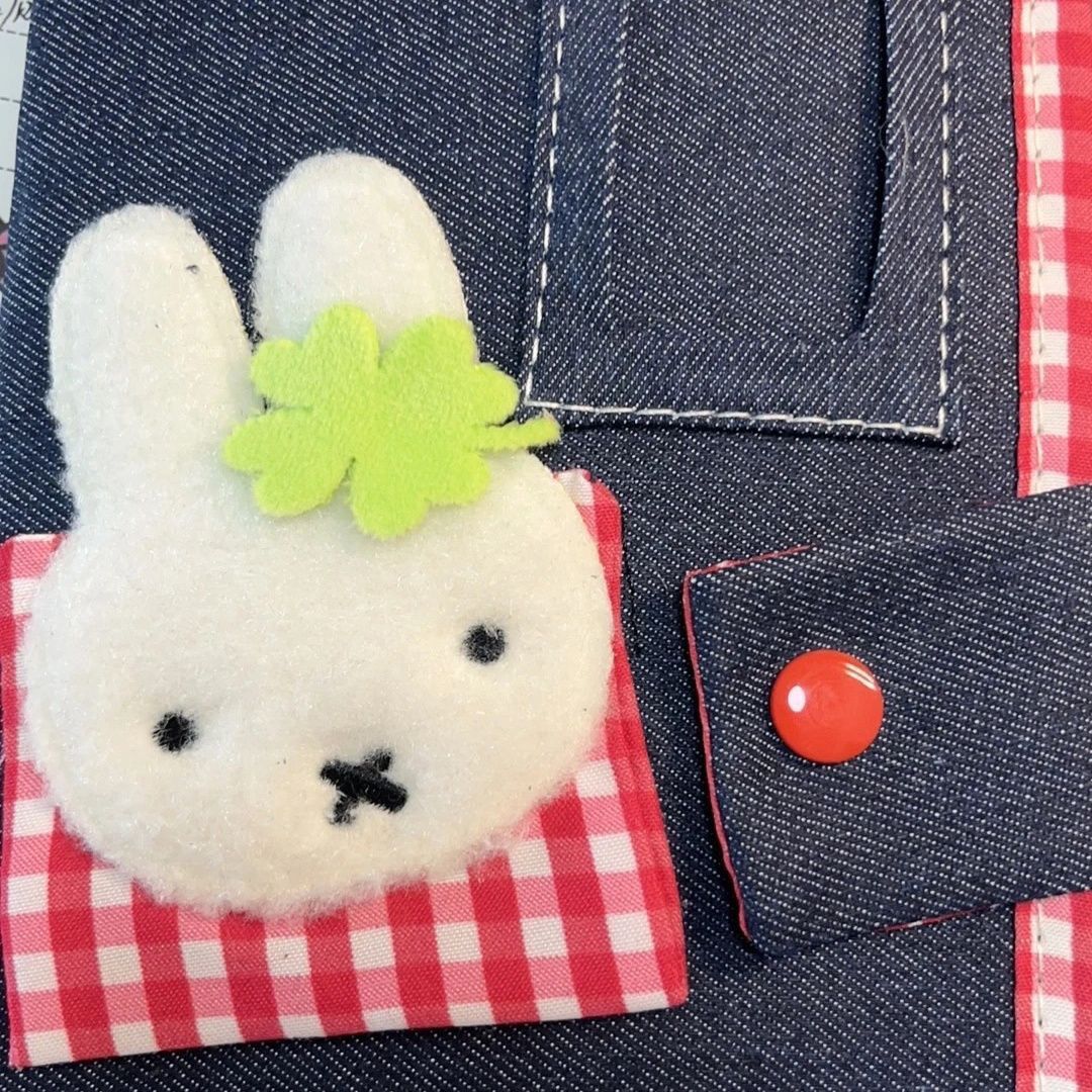 A6 Cute Miffy Rabbit Denim Loo - Travel Journal Accessories recension och pris