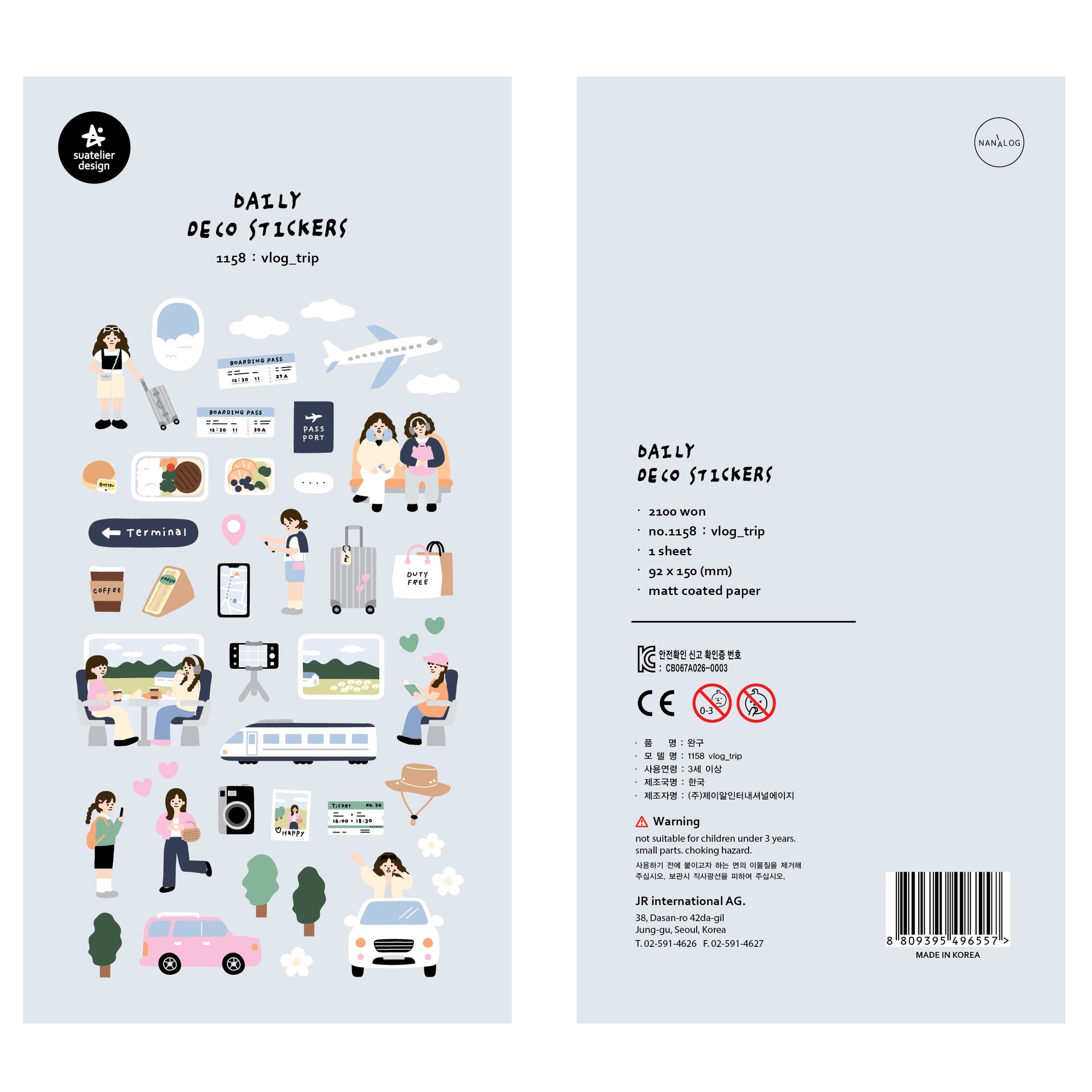 Korean Import Original Suateli - Travel Journal Accessories recension och pris