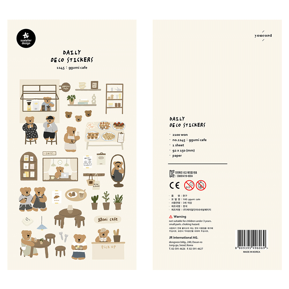 Korean Import Original Suateli - Travel Journal Accessories recension och pris