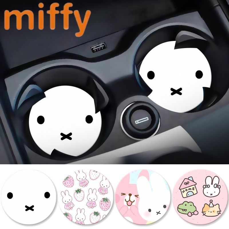 Cartoon Miffy Rabbit Cute Crea - Travel Journal Accessories recension och pris
