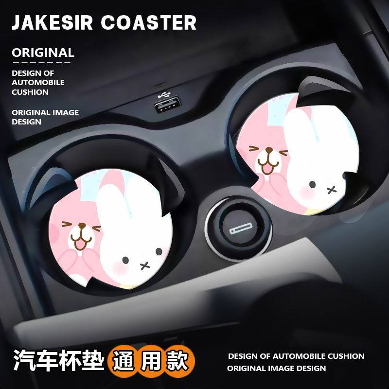 Cartoon Miffy Rabbit Cute Crea - Travel Journal Accessories recension och pris