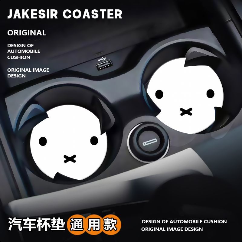 Cartoon Miffy Rabbit Cute Crea - Travel Journal Accessories recension och pris