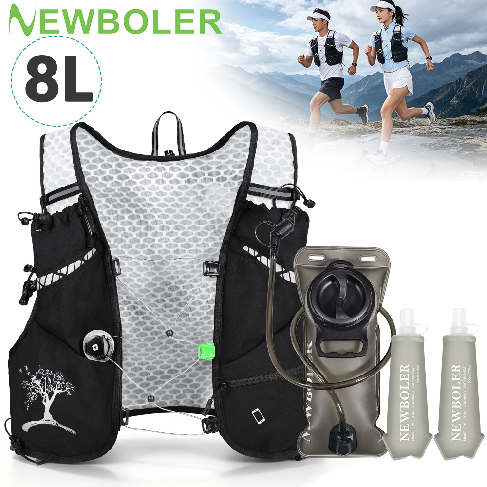 2026 New 8L Outdoor Trail Runn - Hydration Pack Backpack recension och pris