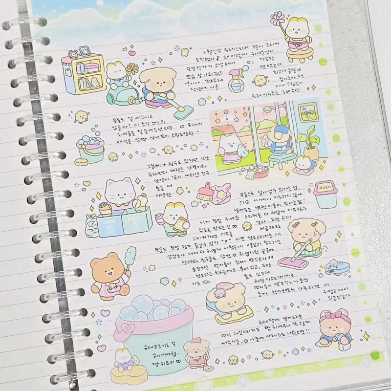 Cute Cartoon Animal Bear Stick - Travel Journal Accessories recension och pris