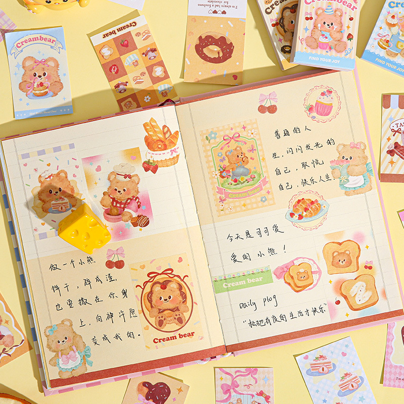 50piece/book Retro Cute Cream  - Travel Journal Accessories recension och pris